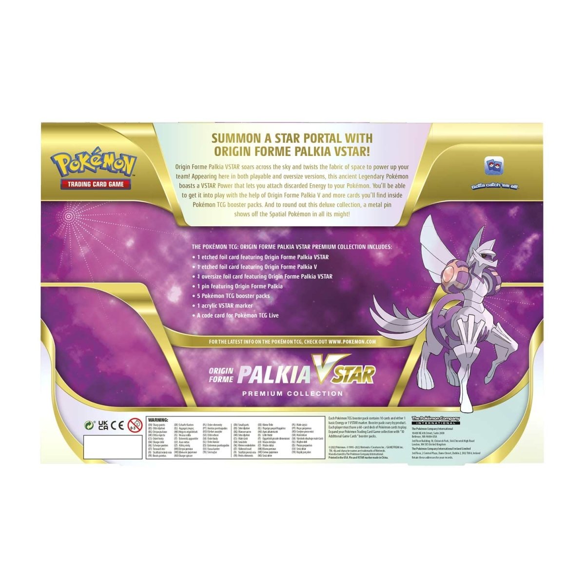 Pokémon TCG: Origin Forme Palkia VSTAR Premium Collection